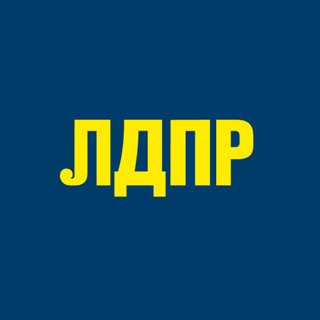 04_ldpr-logo