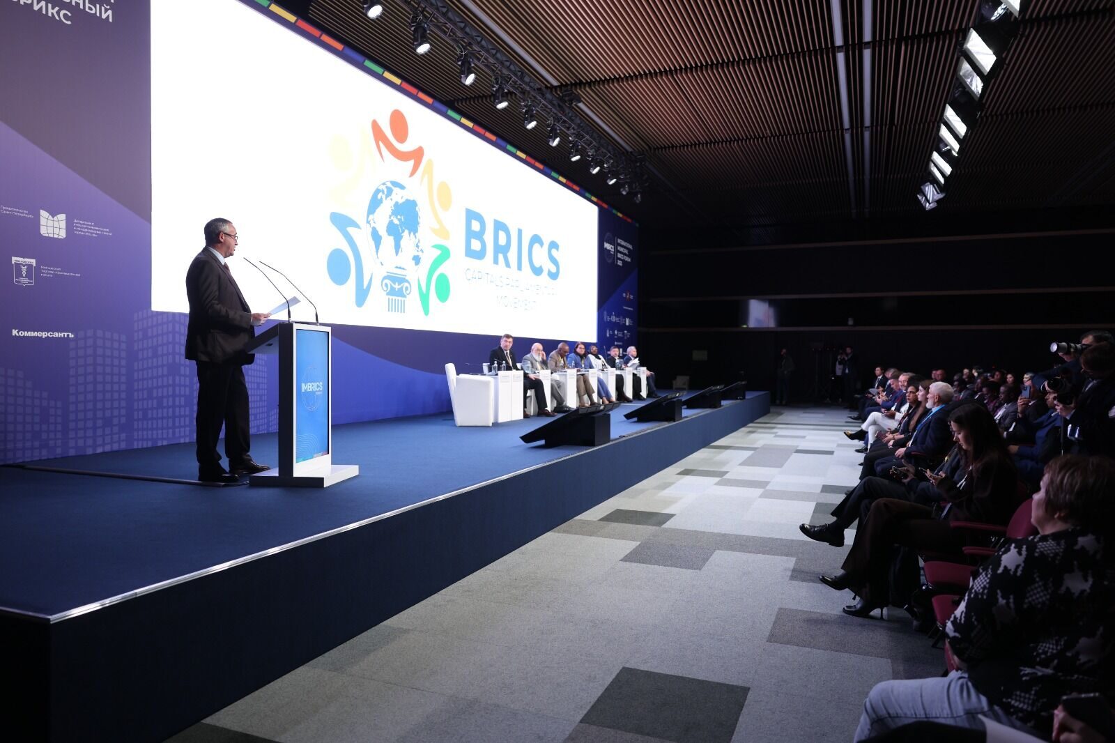 Председатель Якутской городской Думы принимает участие в Международном муниципальном форуме БРИКС в Санкт-Петербурге